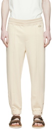 Agnona Beige Cotton Lounge Pants