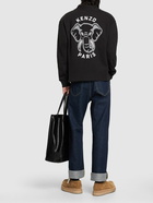 KENZO PARIS - K-crest Brushed Cotton Cardigan