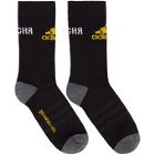 Gosha Rubchinskiy Black adidas Originals Edition Socks