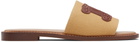 Max Mara Tan Gene Sandals
