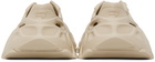 Balenciaga Beige HD Sneakers