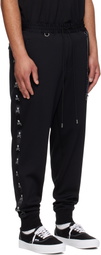 mastermind JAPAN Black Skull Tape Jersey Track Pants