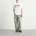 ACMH by Magic Castles Men's Cha Cha Cha T-Shirt in Off White