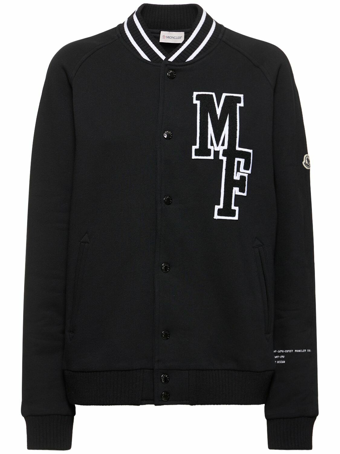 MONCLER GENIUS - Moncler X Frgmt Cotton Varsity Cardigan Moncler Genius