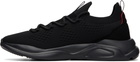 Hugo Black Kniited Sneakers