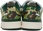 BAPE Green & White adidas Edition Forum 84 Sneakers