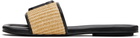 Marc Jacobs Beige 'The J Marc Woven' Sandals