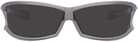 A BETTER FEELING Gray Onyx Sunglasses