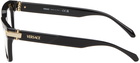 Versace Black Rectangular Glasses