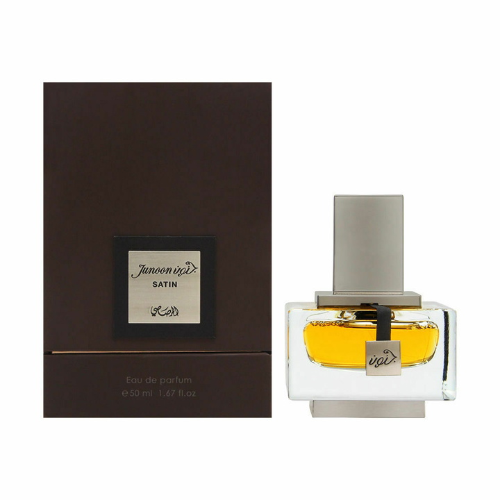 Photo: Rasasi Mens Junoon Satin Pour Homme EDP 1.7 oz Fragrances 614514253038
