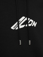 DSQUARED2 Icon Logo Hoodie