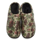 SUBU Green Camo Insulated Loafers