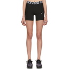 Nike Black Performance Shorts