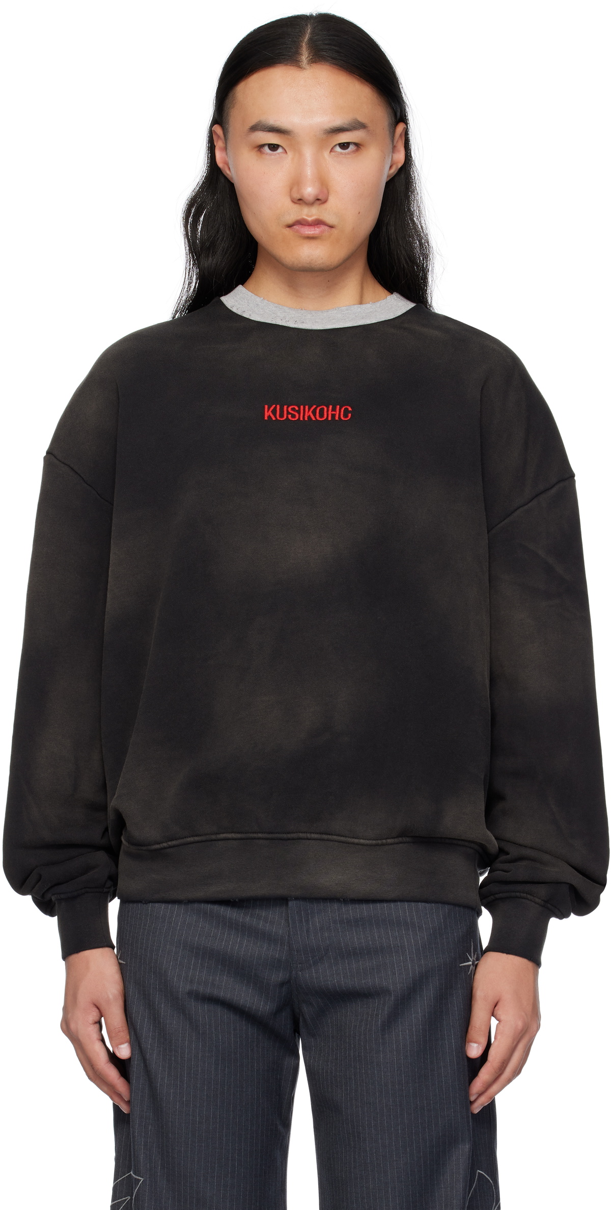 KUSIKOHC Brown 'Right To Fail' Sweatshirt