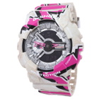 Casio G-Shock 110 Series Black Dial Mens Watch GA-110SS-1A