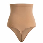 SKIMS Women's Seamless Sculpt High Waist Thong in Sienna