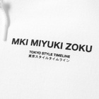 MKI List Print Hoody
