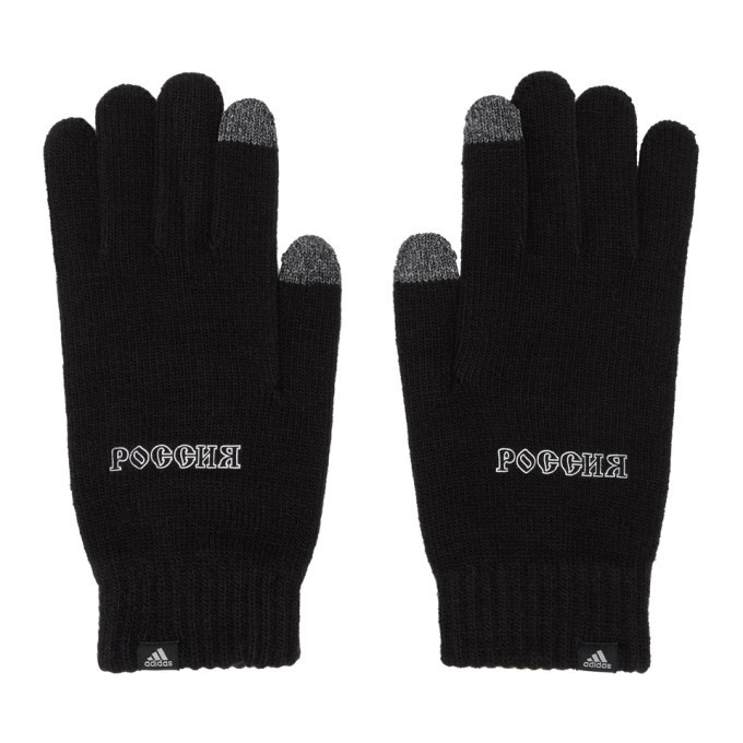 Photo: Gosha Rubchinskiy Black adidas Originals Edition Knit Gloves