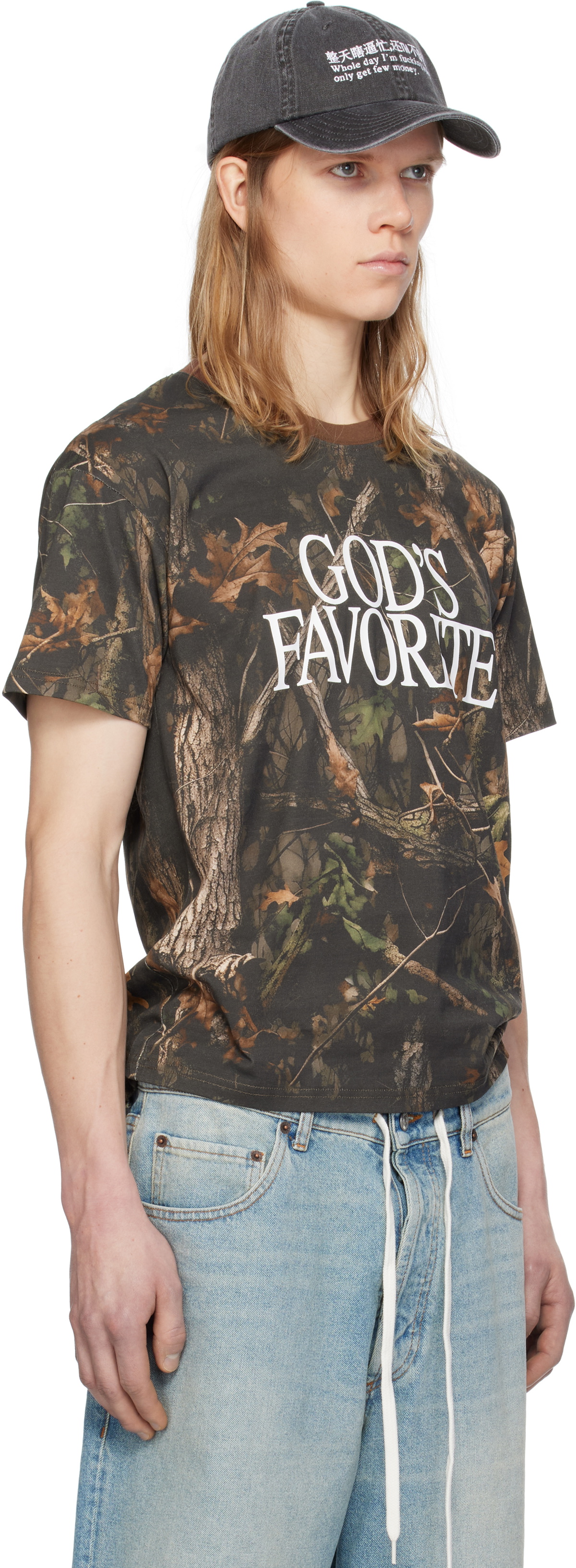 Praying Brown 'God's Favorite' Camo T-shirt