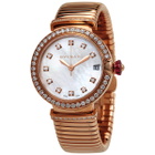 Bvlgari Serpenti Tubogas 18kt Rose Gold Diamond Ladies Watch 103034