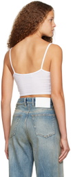 BONBOM White & Black Lace Tank Top
