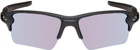 Oakley Black Flak 2.0 XL Sunglasses