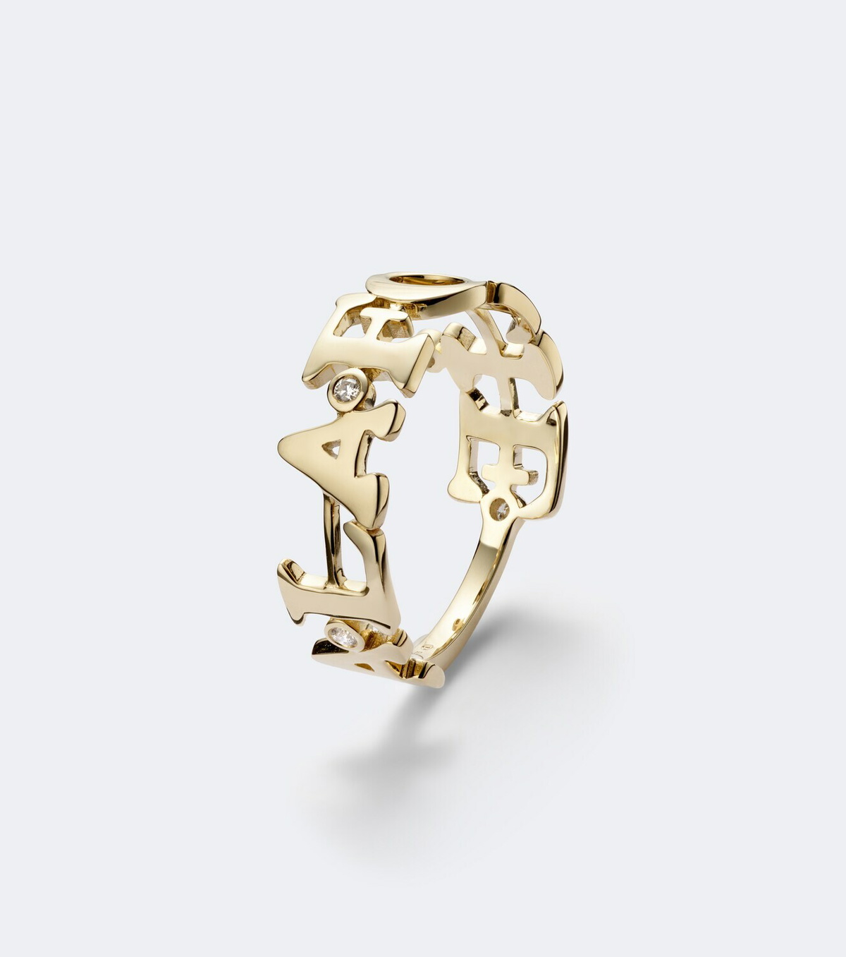 Yvonne Léon À La Folie 9kt gold ring with diamonds