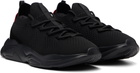 Hugo Black Kniited Sneakers