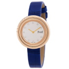 Piaget Possession Quartz Diamond Silver Dial Ladies Watch G0A45072