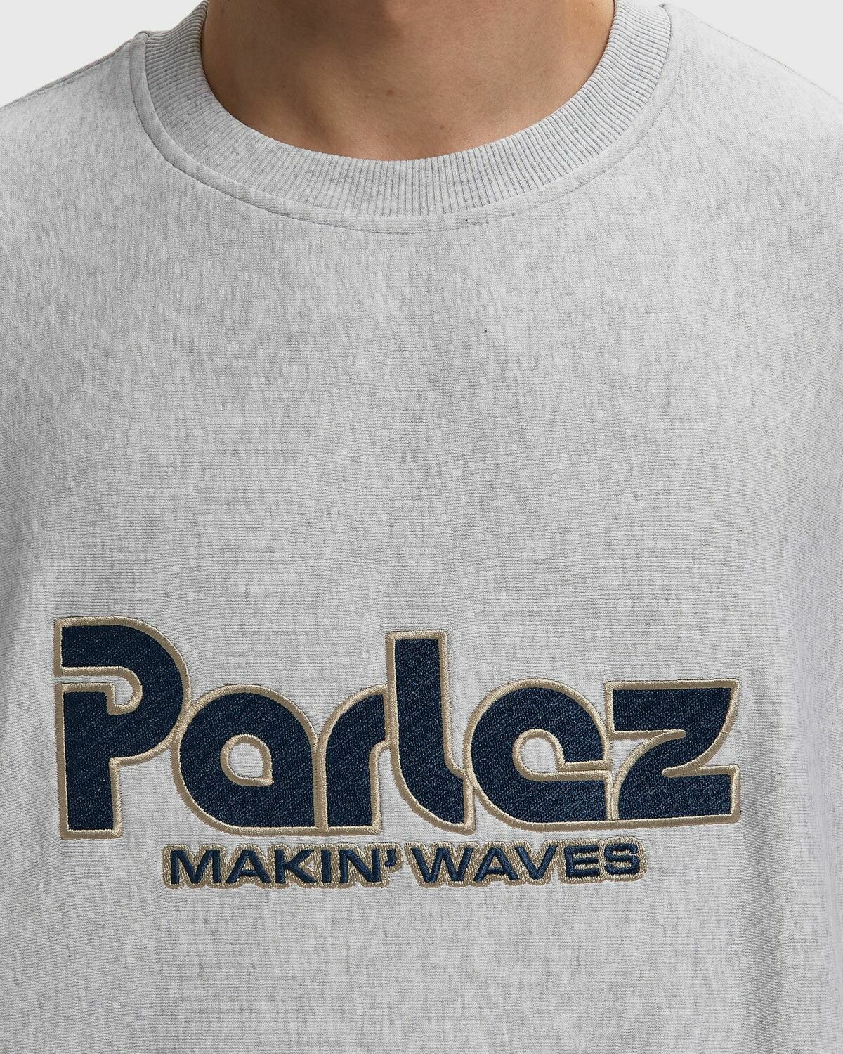 Campus Sweat