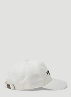 Appetite Baseball Cap in White