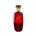 Zimaya Unisex Nawaem EDP Spray 3.38 oz Fragrances 6290171072010