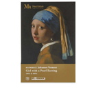 Medicom Johannes Vermeer Girl With A Pearl Earring Be@Rbrick in Multi 100%/400%