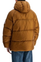 PYRENEX short sten 3 ripstop Brown