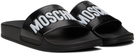 Moschino Black Rubber Pool Slides