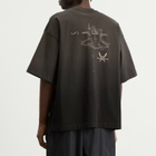 END. x GOOPiMADE Men's Sage T-Shirt in Washed Black