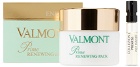 Valmont Prime Renewing Pack Mask & Just Bloom Eau de Parfum Set
