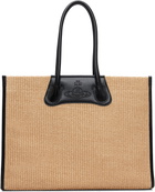 Vivienne Westwood Beige Troy Tote