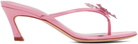Blumarine Pink Butterfly 119 Heeled Sandals