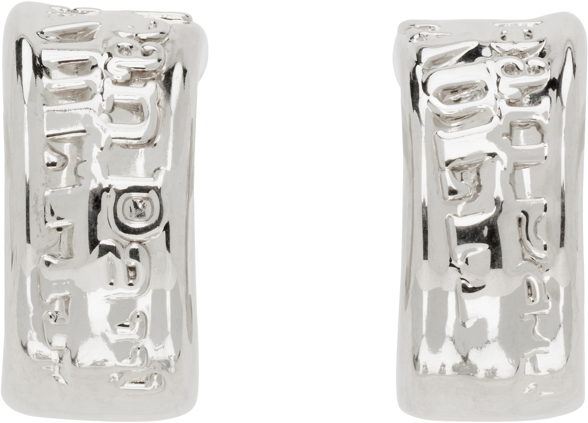 Jean Paul Gaultier Silver Piercing Earrings Jean Paul Gaultier