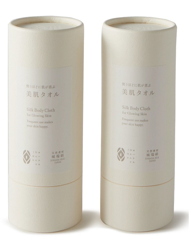 Photo: Japan Best - Set of Two Silk Face Towels