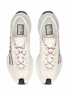 GUCCI - Gucci Run Leather Sneakers