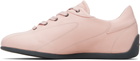 Paloma Wool Pink Miles Sneakers