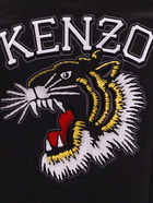 Kenzo Paris   Cardigan Black   Mens