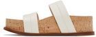 Gabriela Hearst White Striker Sandals