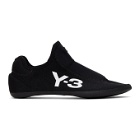 Y-3 White Runner 4-D Sneakers