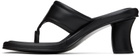 Reike Nen Black Padded Heeled Sandals