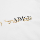 ADISH Long Sleeve Turtleneck Hebrew Tee