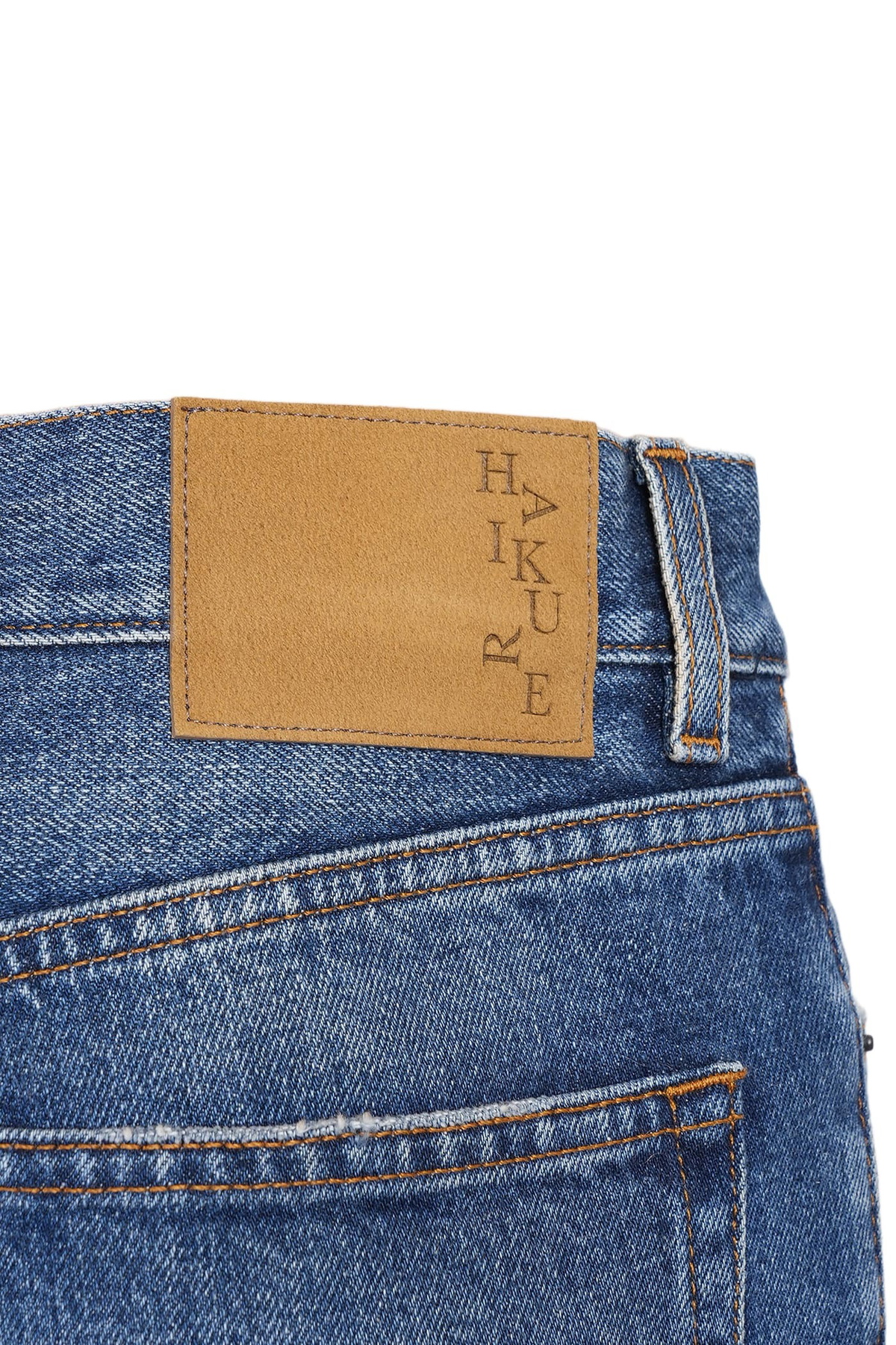 Haikure Blake Jeans In Blue Denim