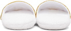 Versace White 'I Heart Baroque' Slippers